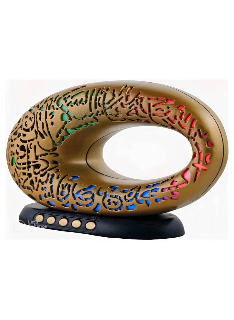 SQ-516 QURAN SPEAKER WITH AZAN AND COLORFUL LIGHT