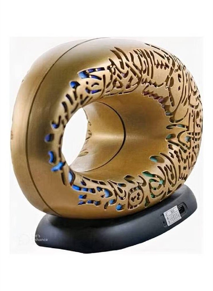 SQ-516 QURAN SPEAKER WITH AZAN AND COLORFUL LIGHT