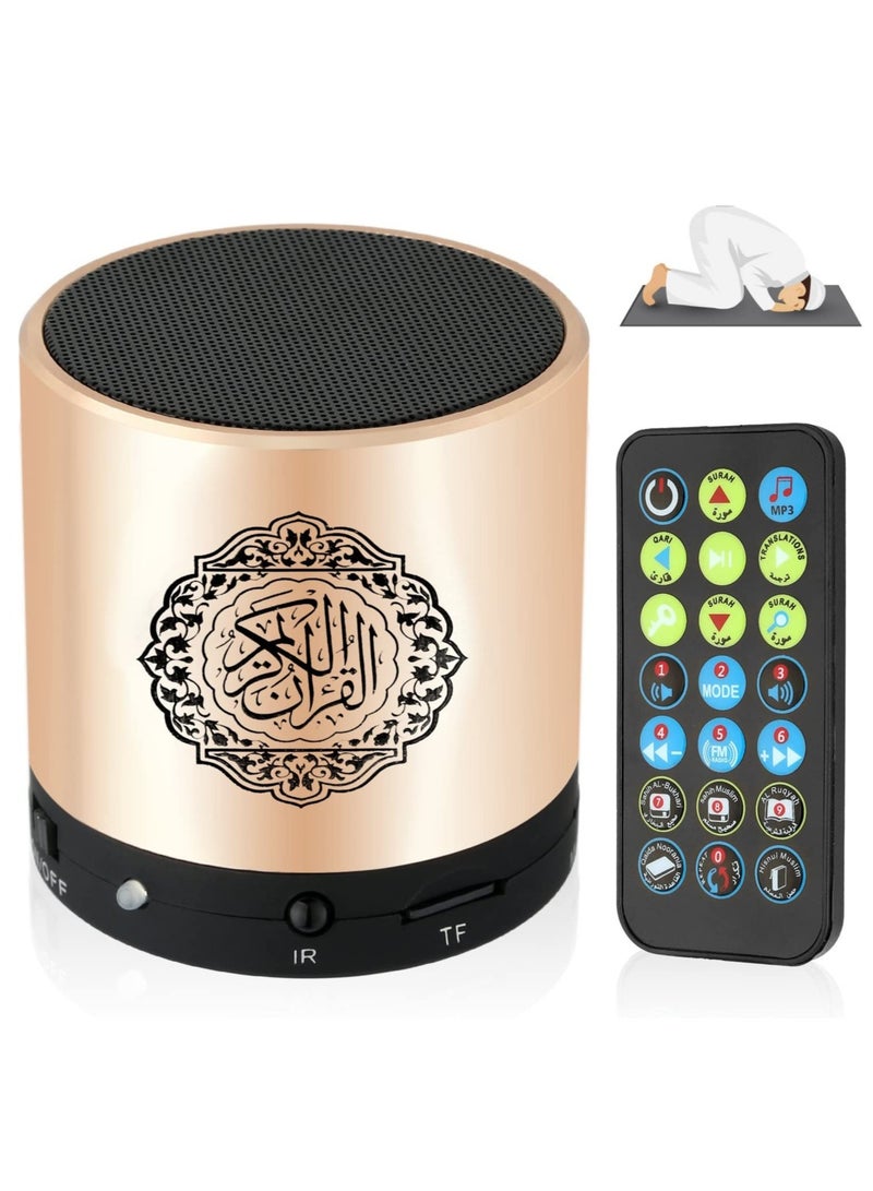 Remote Control Speaker Portable Quran Speaker MP3 Player 8GB TF FM Quran Koran Translator USB Rechargeable Speaker