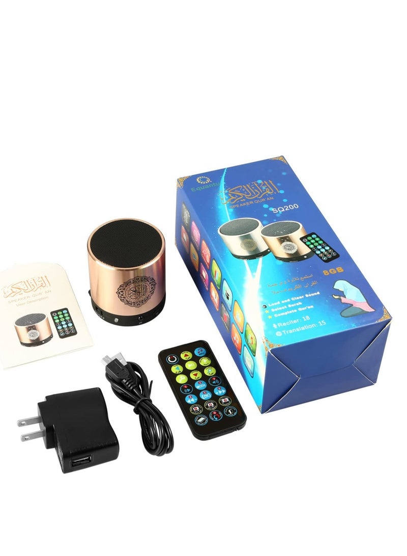 Remote Control Speaker Portable Quran Speaker MP3 Player 8GB TF FM Quran Koran Translator USB Rechargeable Speaker