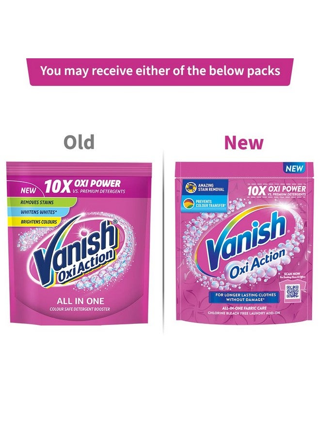 400 Gm, All In One Powder Detergent Booster | Stain Remover For Clothes | Whitens Whites Brightens Colours| Suitable With All Washing Detergent Powders And Liquids