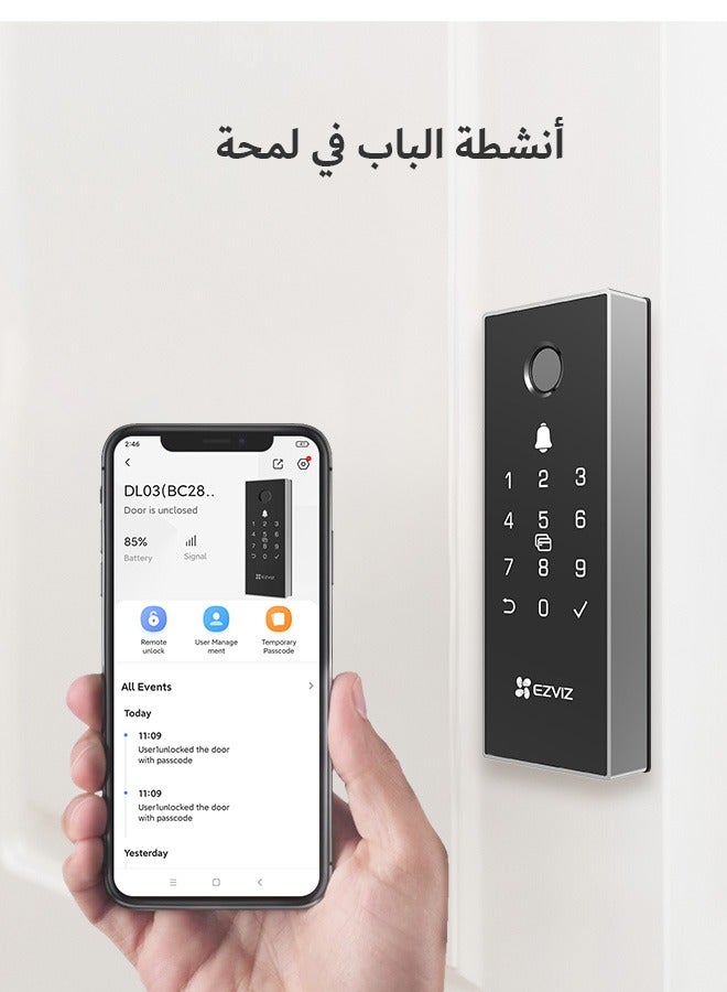 EZVIZ DL03 Pro Smart Door Lock Smart Lock- Bluetooth & Wi-Fi Enabled, Fingerprint, Passcode, & Card Access, Remote Control, Anti-Tamper Alerts, Easy Installation