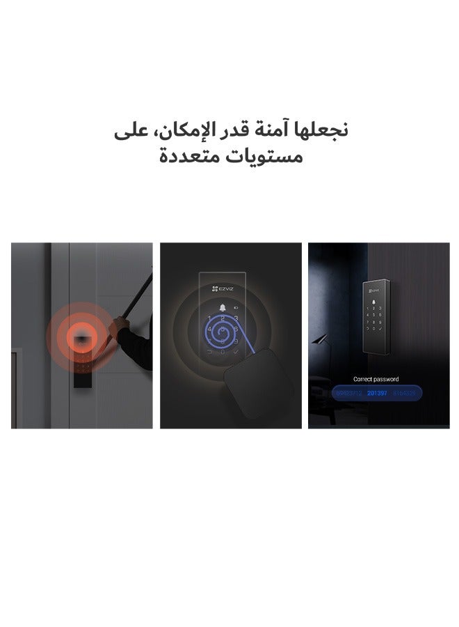 EZVIZ DL03 Smart Door Lock Smart Lock - Bluetooth & Wi-Fi Enabled, Multi-Method Keyless Entry, Remote Control, Anti-Tamper Alerts, Easy Installation