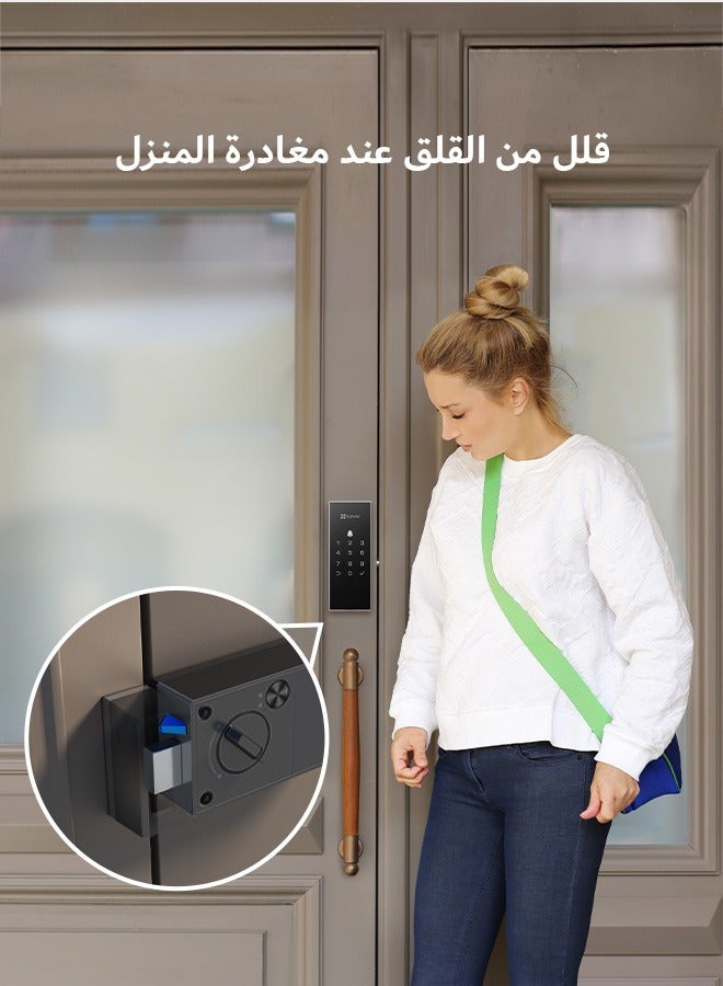 EZVIZ DL03 Smart Door Lock Smart Lock - Bluetooth & Wi-Fi Enabled, Multi-Method Keyless Entry, Remote Control, Anti-Tamper Alerts, Easy Installation