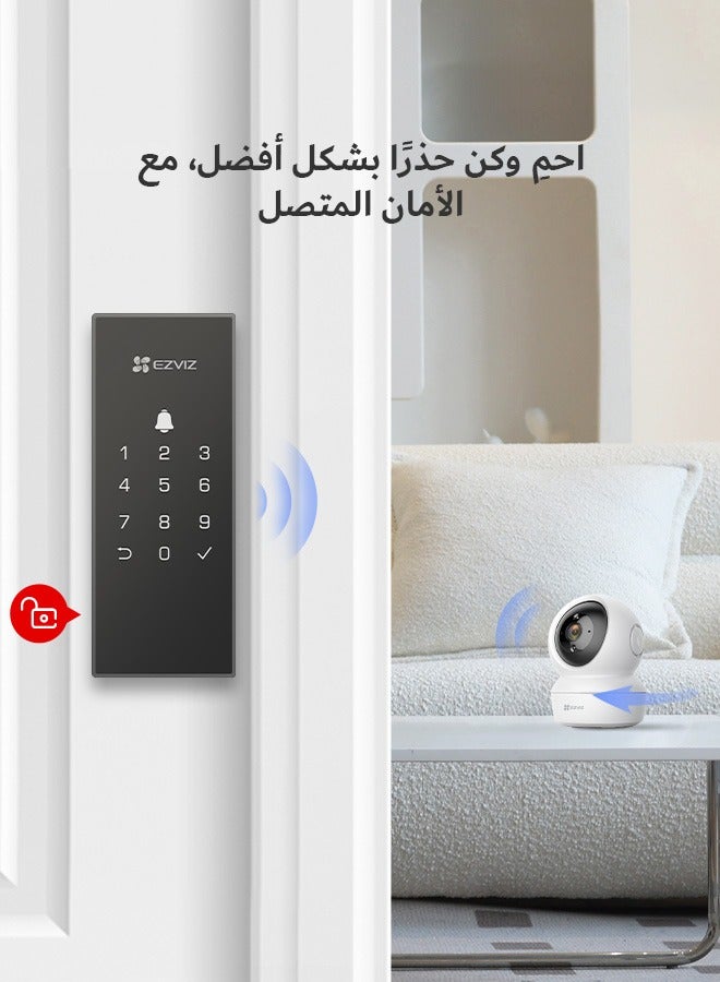 EZVIZ DL03 Smart Door Lock Smart Lock - Bluetooth & Wi-Fi Enabled, Multi-Method Keyless Entry, Remote Control, Anti-Tamper Alerts, Easy Installation