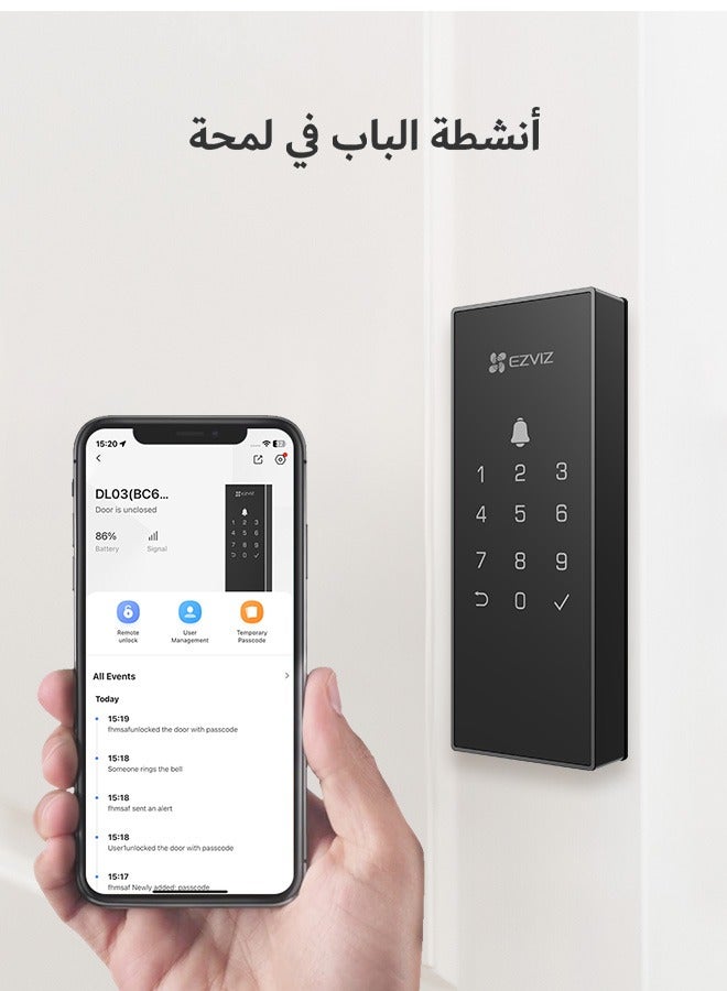 EZVIZ DL03 Smart Door Lock Smart Lock - Bluetooth & Wi-Fi Enabled, Multi-Method Keyless Entry, Remote Control, Anti-Tamper Alerts, Easy Installation