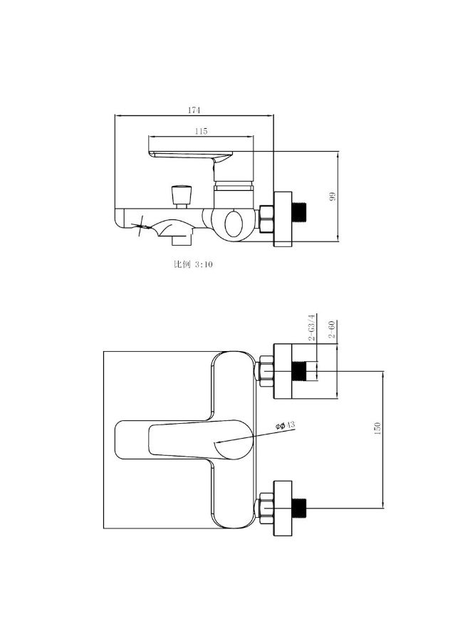 Milano Calli Wall Mounted Bath Shower Mixer Set Matt Gold | Brass Shower Mixer | Bath Room Fixture Hot & Cold Bathtub Faucet Shower Tap For Bathroom Toilet Washroom - Gold