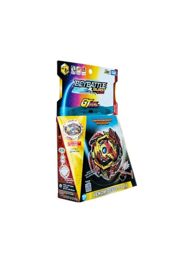 Starter Venom Devolos D5 Beyblade