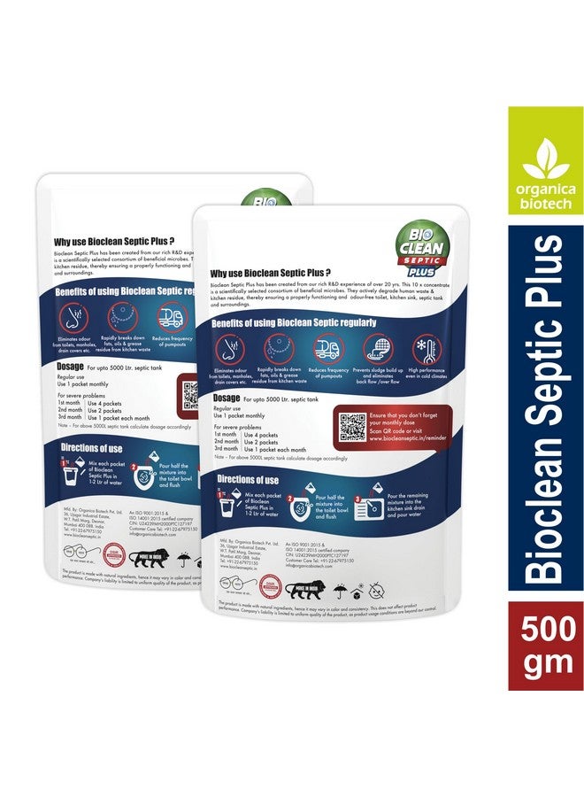 Bioclean Septic Plus 10X Powerful Septic Tank Cleaner | Degrades Food And Human Waste | Safe For All Pipes And Kitchen Drain Lines | Available In Pack Of 2 (500 Gm)