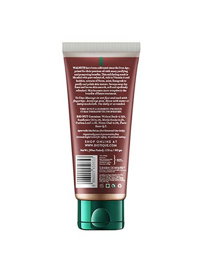 Walnut Exfoliating & Polishing Face Scrub For Normal To Dry Skin 100Gm (Pack Of 2)