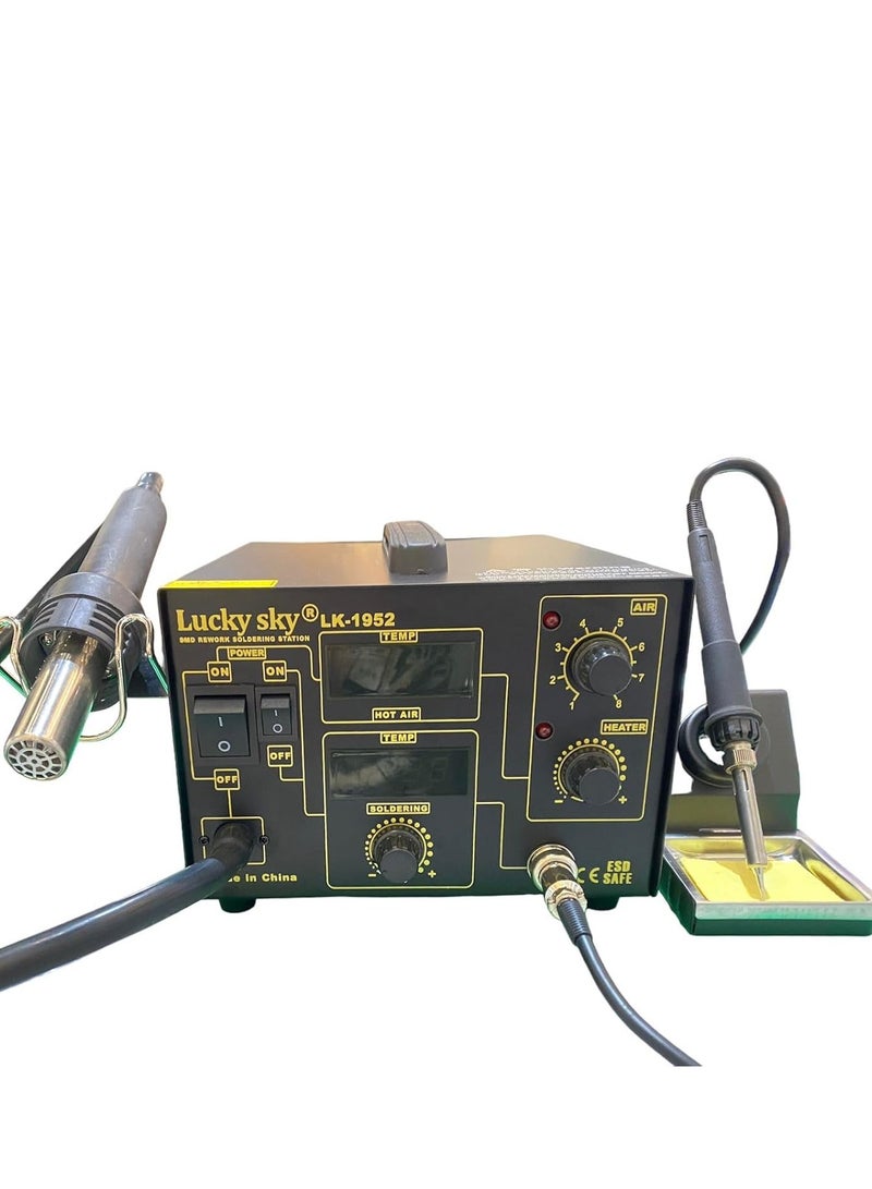 Lucky Sky LK-1952 Professional Soldering Station SMD Rework Station with a Soldering Iron, Vacuum Pickup and Hot Air, Soldering and Desoldering Station