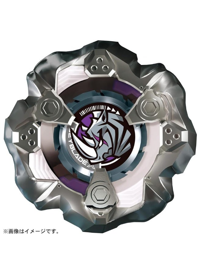 Beyblade X Beyblade X BX-19 Booster Rhino Horn 3-80S Metal