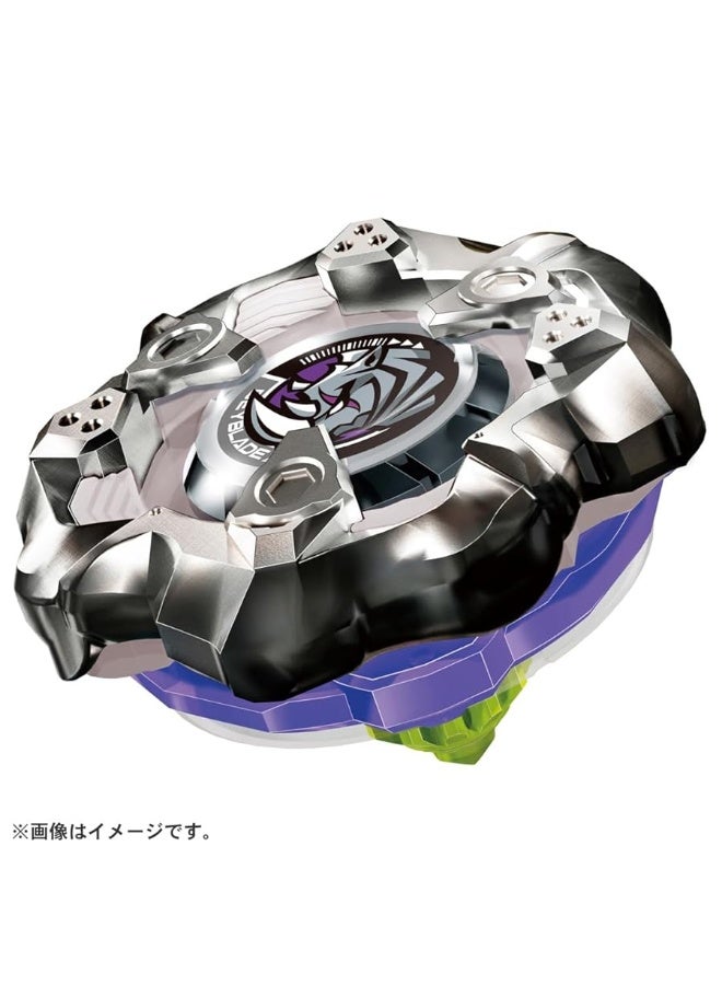 Beyblade X Beyblade X BX-19 Booster Rhino Horn 3-80S Metal