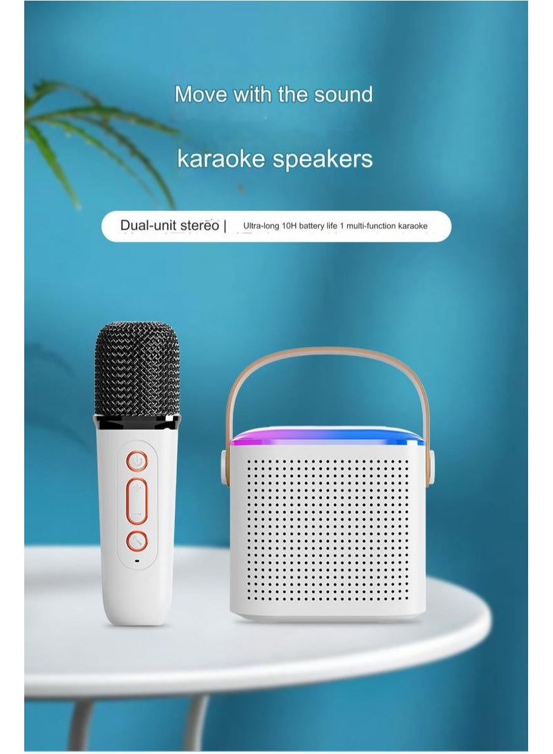 New all-in-one microphone, Bluetooth karaoke speaker, outdoor home children's portable KTV wireless microphone speaker