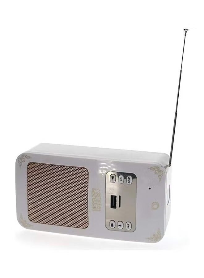 Portable Quran Speaker- Bluetooth White