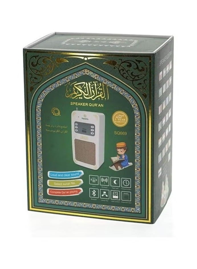 Portable Quran Speaker- Bluetooth White