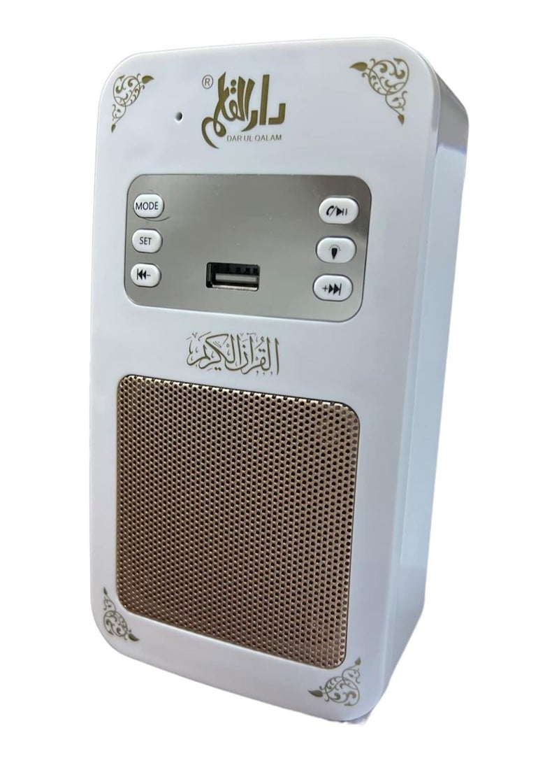 Smart Wall Plug Quran Speaker,With 16 Reciters and 16 Translations, Remote/Bluetooth/USB Connect/Phone Application Control/8GB