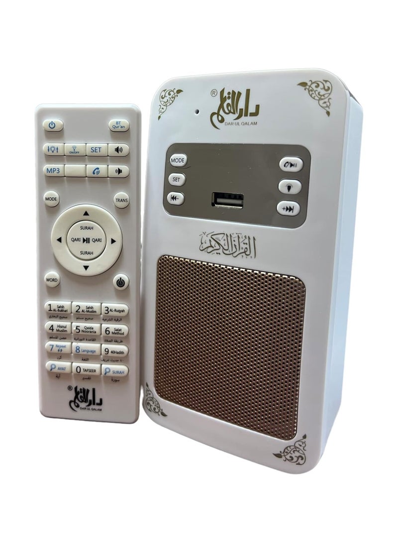 Smart Wall Plug Quran Speaker,With 16 Reciters and 16 Translations, Remote/Bluetooth/USB Connect/Phone Application Control/8GB