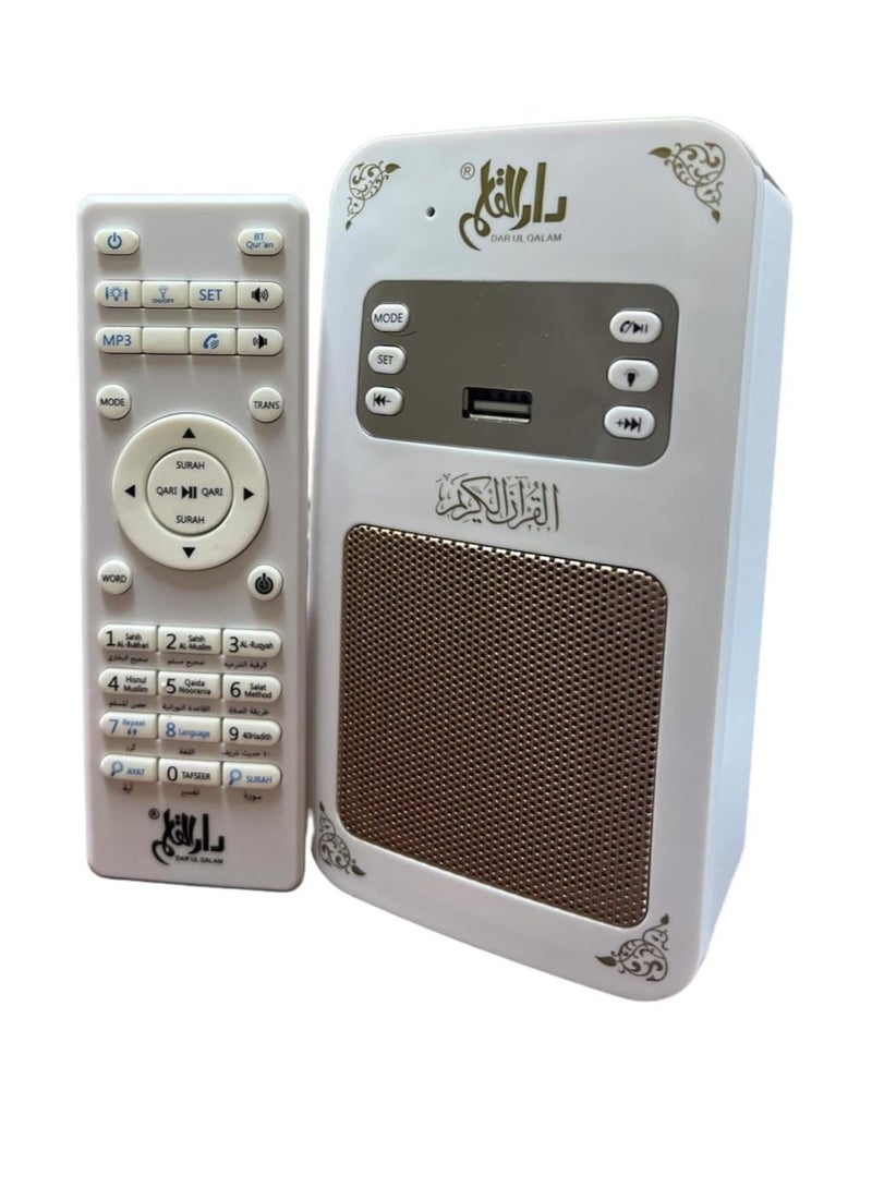 Bluetooth Quran Speaker with App Control, 8GB Memory, Night Light, FM Radio & USB Connection – Portable Islamic Speaker with Quran Recitations, White