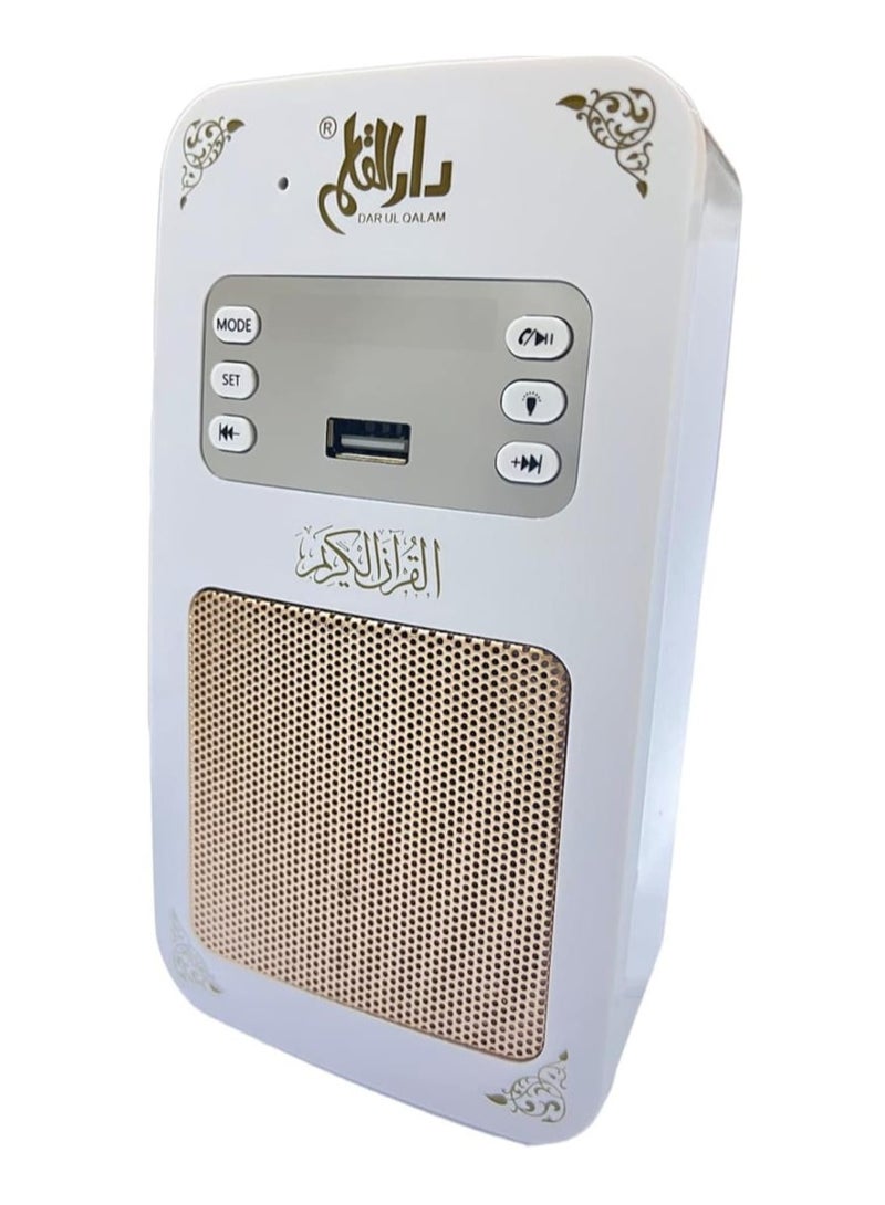 Bluetooth Quran Speaker with App Control, 8GB Memory, Night Light, FM Radio & USB Connection – Portable Islamic Speaker with Quran Recitations, White