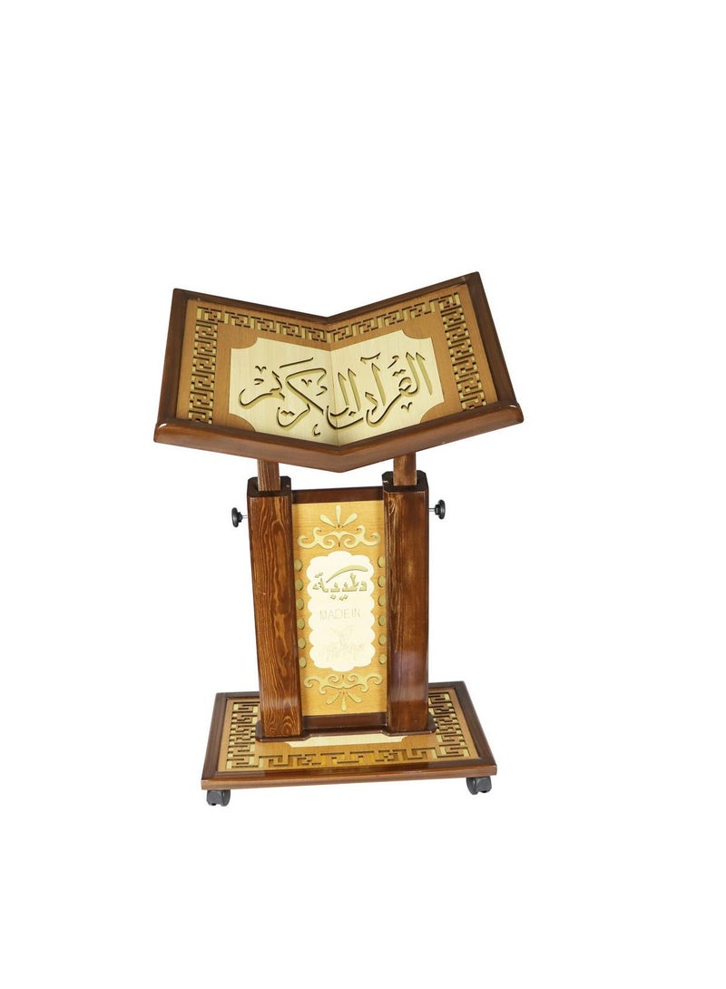 large quran holder