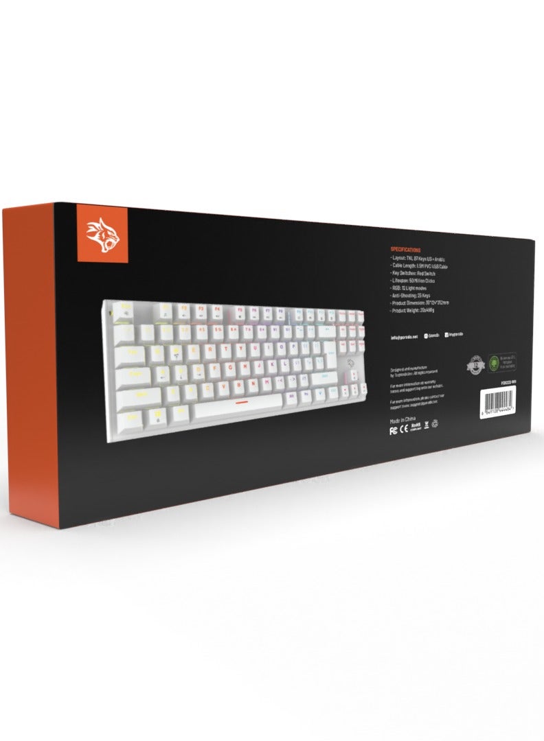 Mechanical Keyboard with Suspending Keycaps and RGB Lights with 12 Lighting Modes/ English and Arabic Languages / Simultaneous Key Presses on 25 Keys / Sturdy Build / US layout - White