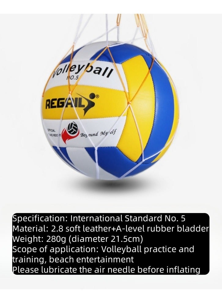 New Thickened Indoor Outdoor Standard Volleyball