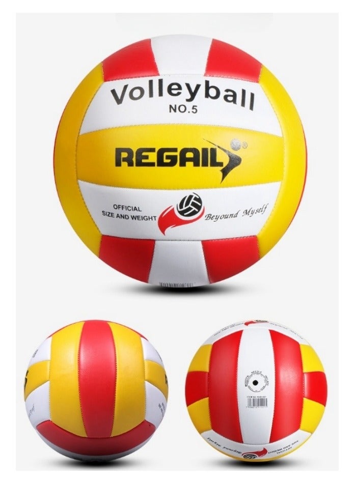 New Thickened Indoor Outdoor Standard Volleyball