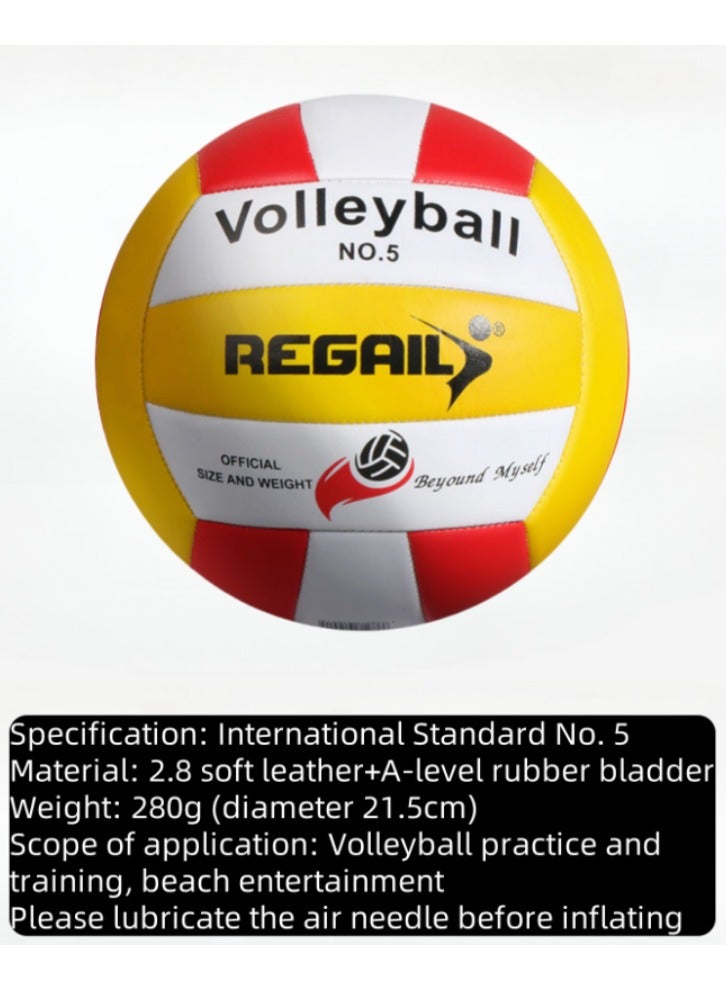 New Thickened Indoor Outdoor Standard Volleyball