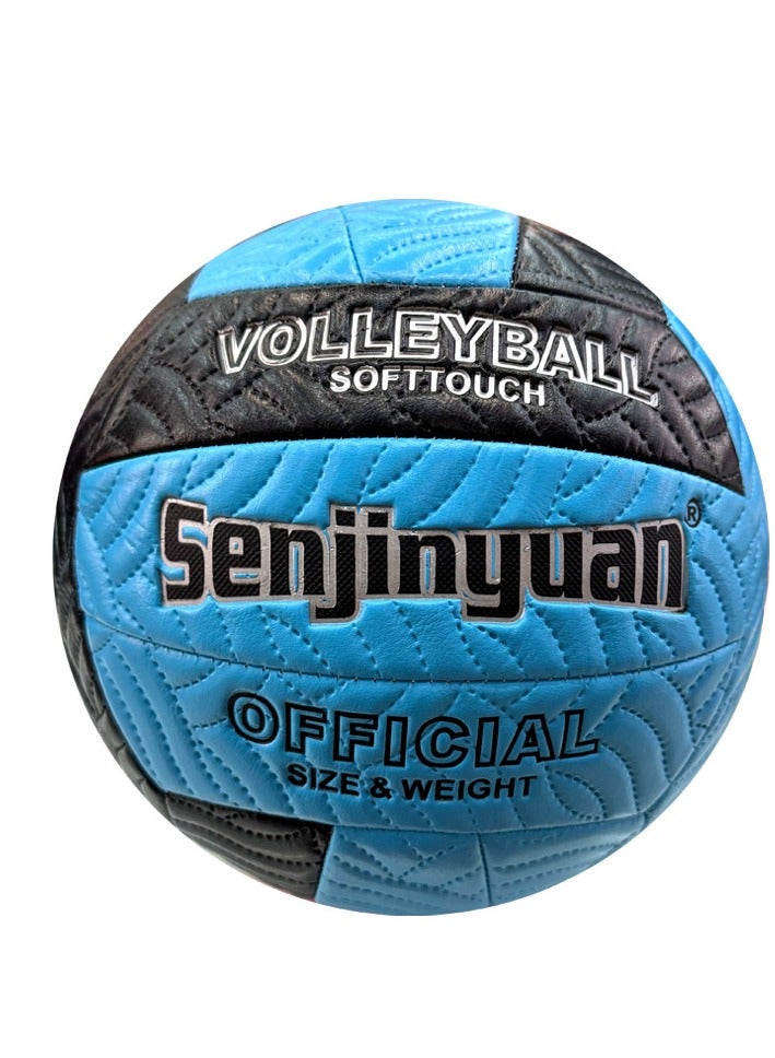 New Type 5 Leaf Pattern Machine Sewing Volleyball