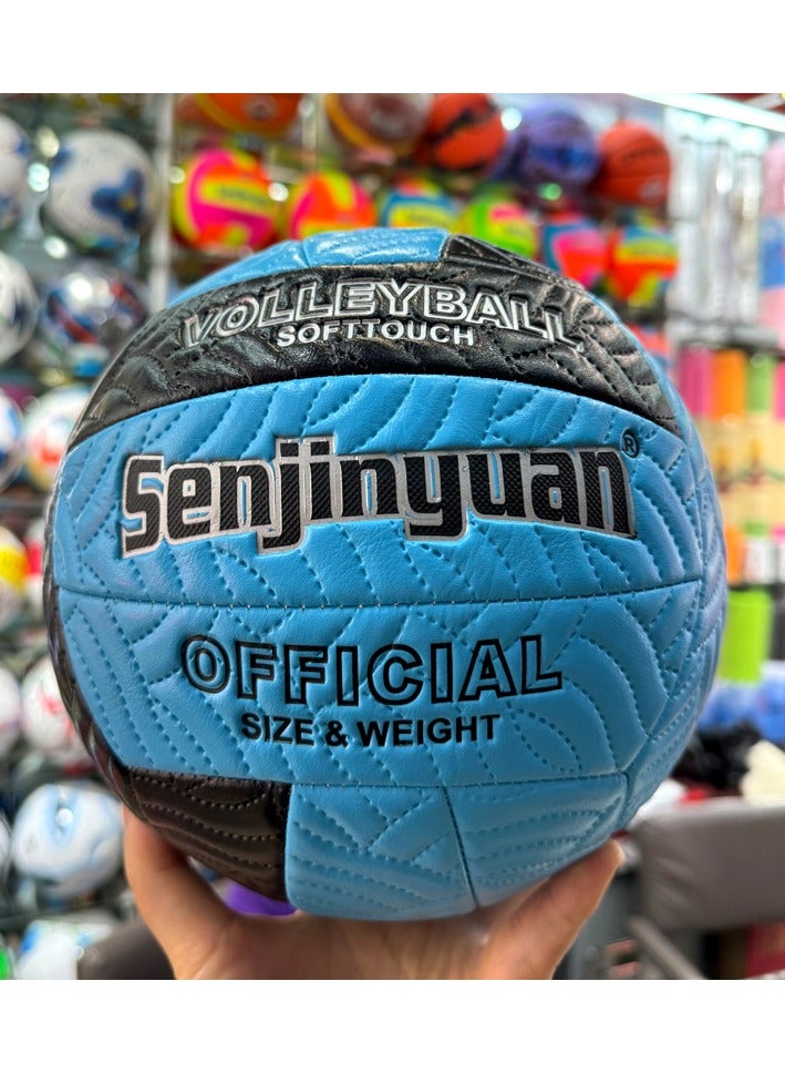 New Type 5 Leaf Pattern Machine Sewing Volleyball