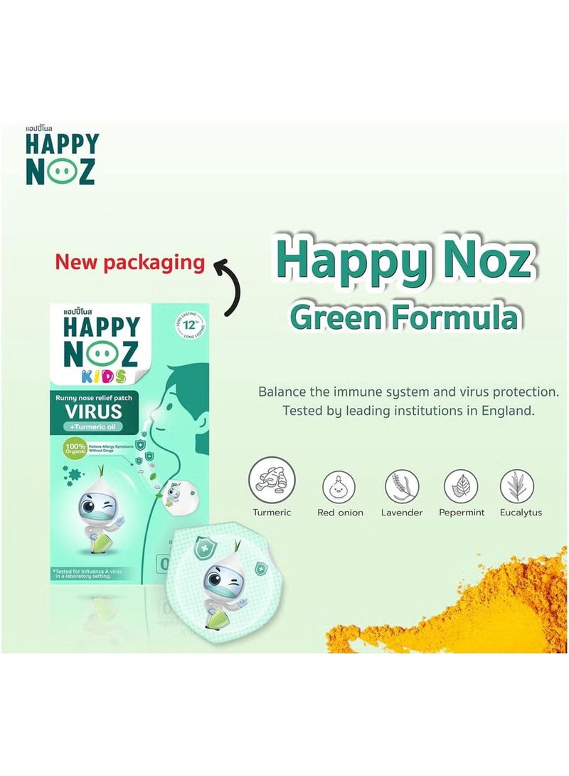 Happy Noz Anti Virus for Kids - 5 Pack (Green) - Fun and Effective Protection
