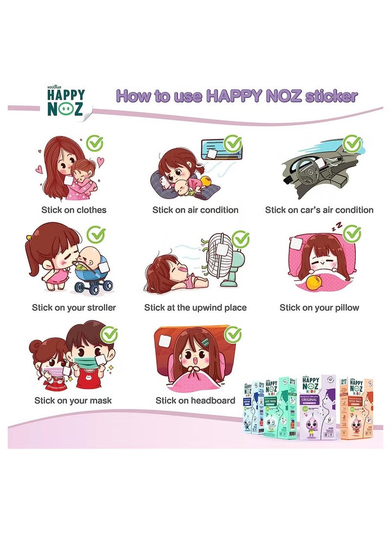 Happy Noz Anti Virus for Kids - 5 Pack (Green) - Fun and Effective Protection
