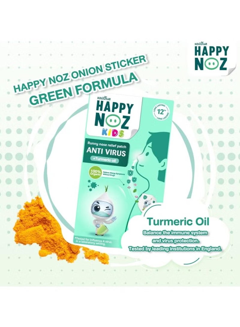 Happy Noz Anti Virus for Kids - 5 Pack (Green) - Fun and Effective Protection