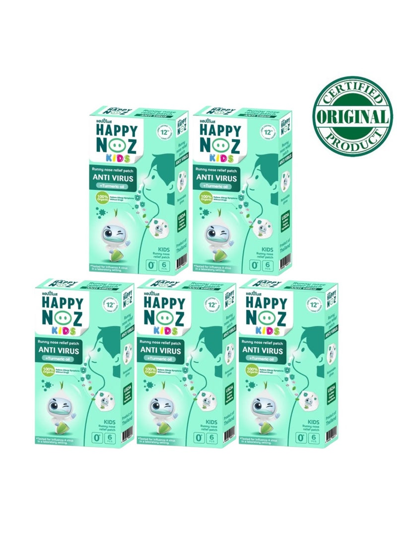 Happy Noz Anti Virus for Kids - 5 Pack (Green) - Fun and Effective Protection