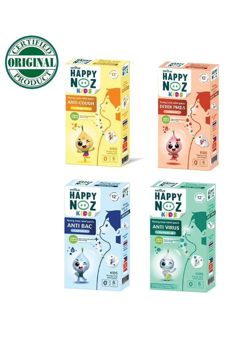 Happy Noz Complete - Blue, Green, Yellow & Orange (Kids)