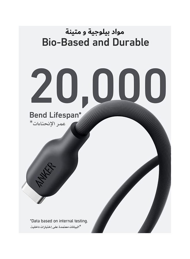 USB-C To USB-C Cable 140W, 1.8 Meters, For Devices With USB-C Port, 544 USB-C To USB-C Cable Black