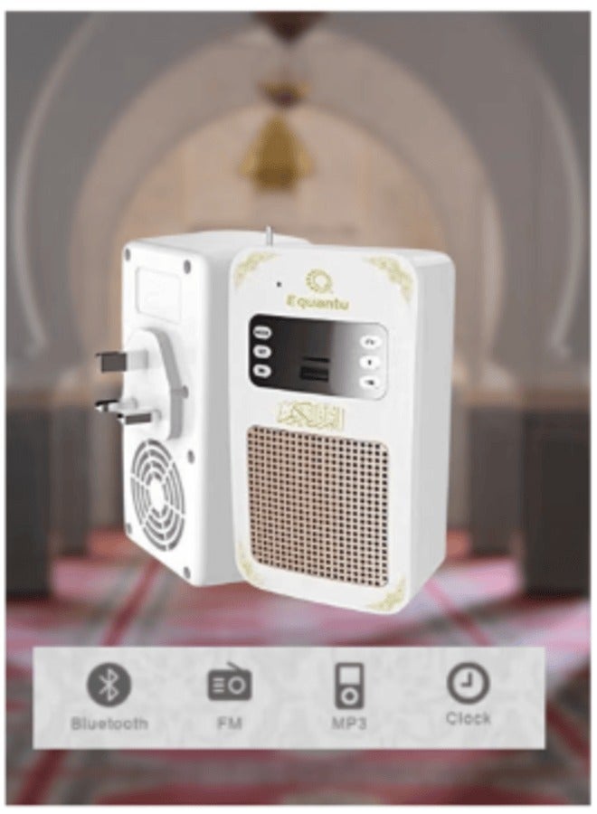 SQ-669 Smart Quran Speaker Wall Plug - 16 Reciters, 16 Translations, Bluetooth/USB/Remote/App Control, 8GB Storage