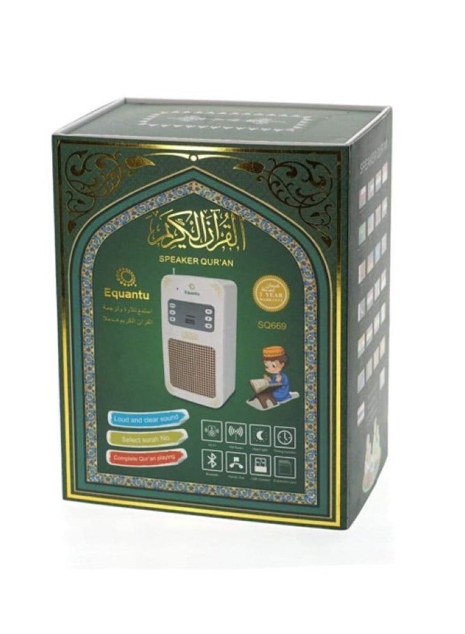 SQ-669 Smart Quran Speaker Wall Plug - 16 Reciters, 16 Translations, Bluetooth/USB/Remote/App Control, 8GB Storage