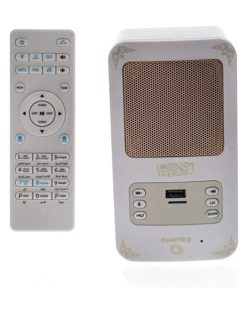 Quran Speakers Quran Bluetooth Speaker Arabic Translator Mp3 Small Portable Quran Player with USB Jack (Color : White)