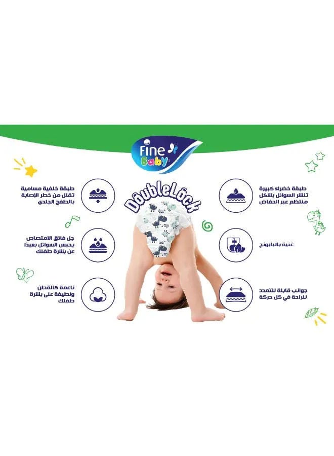 58-Piece Diapers Small (Size 2) (3-6 KG)