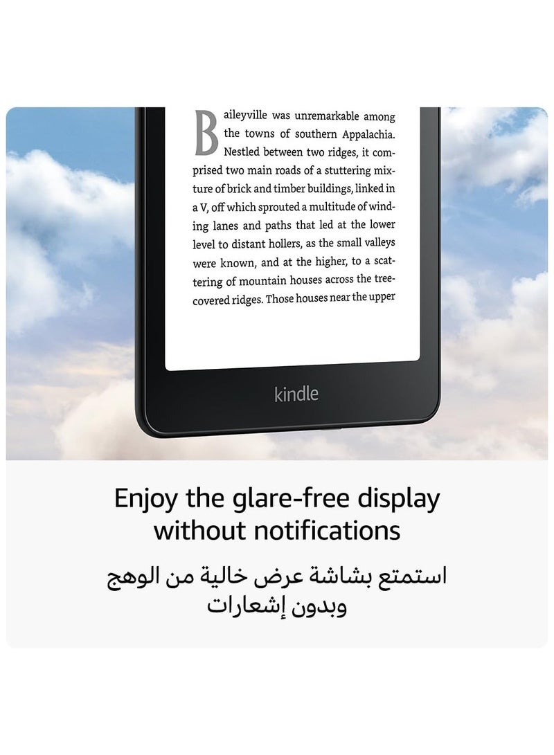 Kindle Paperwhite Signature Edition 32GB | 7