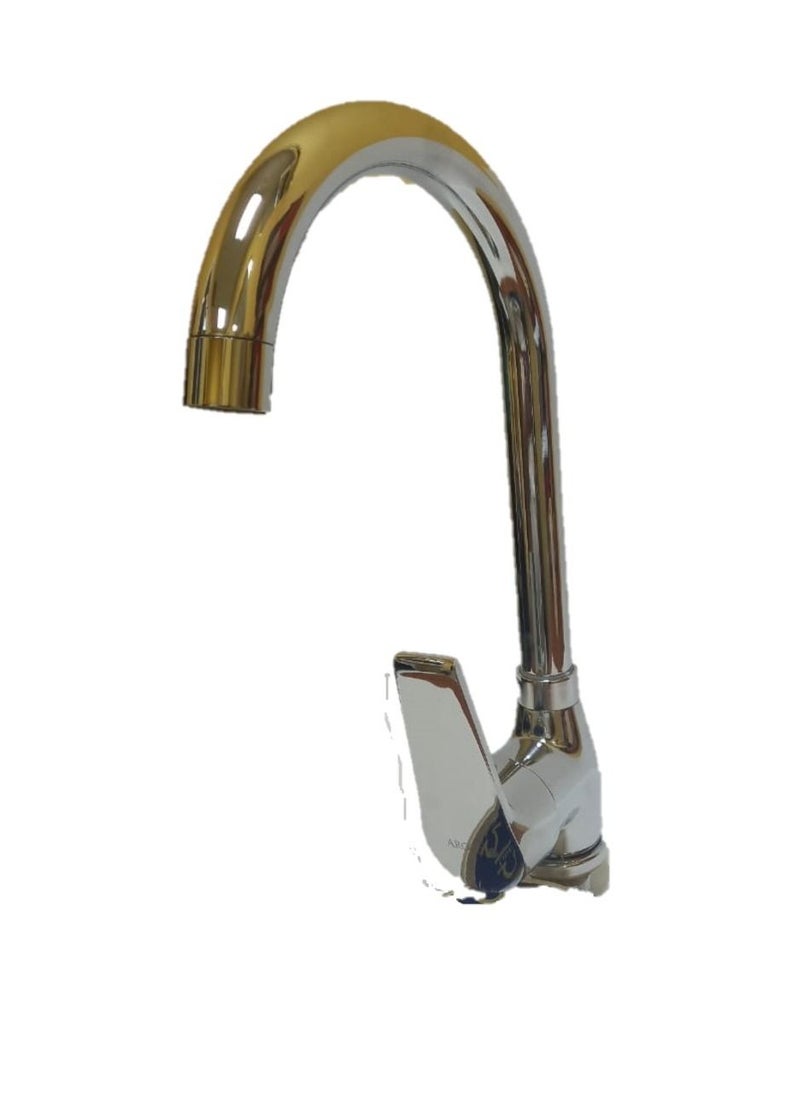 AROMIX KITCHEN WATER FAUCET VERTICAL