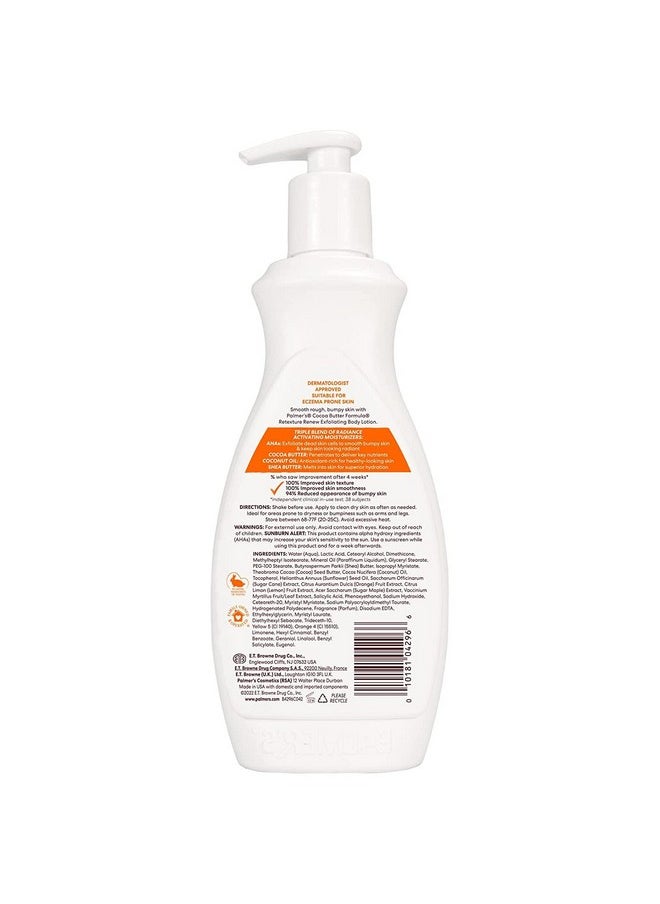 Retexture Renew Exfoliating Body Lotion 400Ml (Pack Of 2)