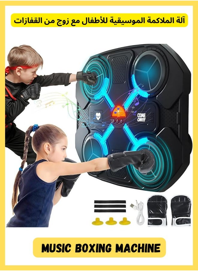 Music Boxing Machine, Boxing Machine Wall Mounted, Smart Music Boxing Machine with Boxing Gloves, Musical Boxing Equipment Punching Machine, Boxing Wall Punch Pad Game for Kids Adults Home Workout