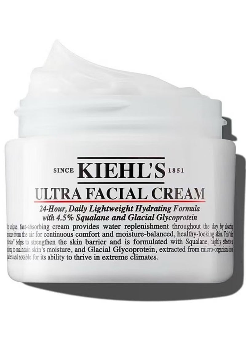 Kiehl's Ultra Facial Cream Clear 125ml