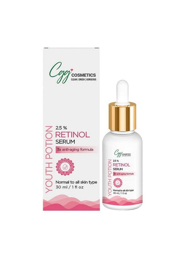 Retinol 2.5% Hyaluronic Acid Niacinamide And Aloe Vera Facial Serum 30Ml