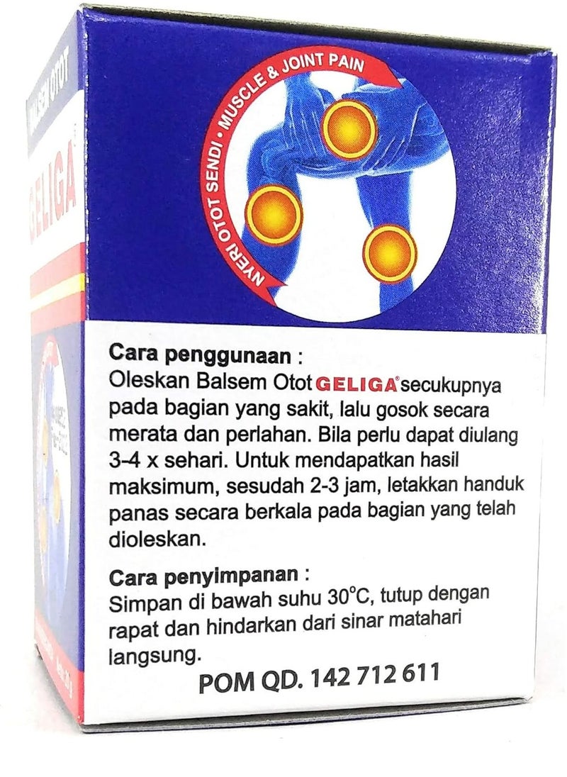 Geliga Muscular Balm 20gm (Pack of 3)