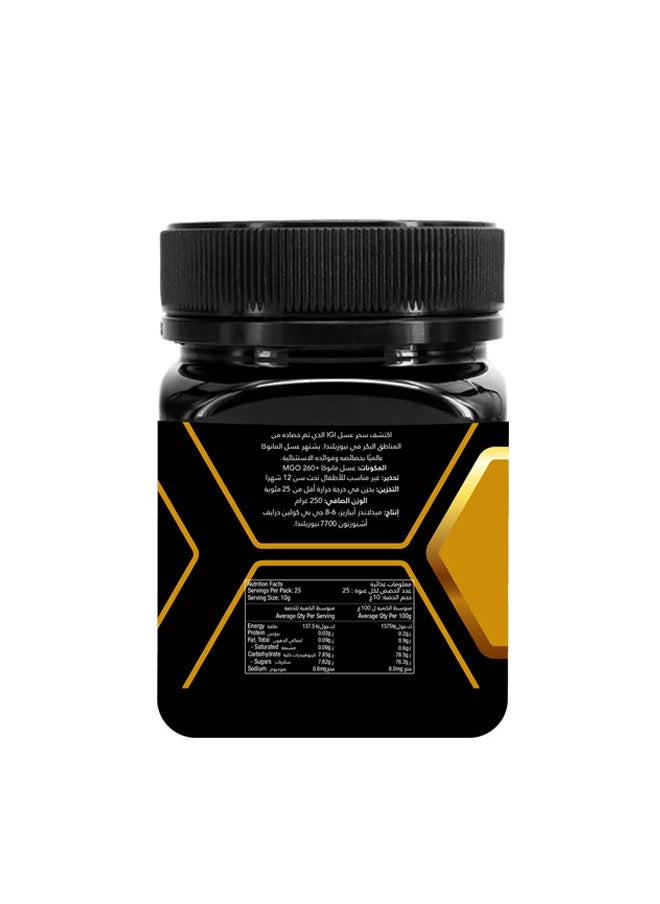 100% NEW ZEALAND Manuka Honey MGO260+ UMF10+ 250g