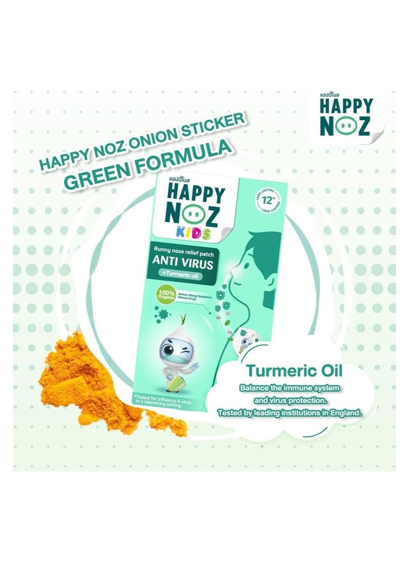 Happy Noz Anti Virus (Green) - Kids